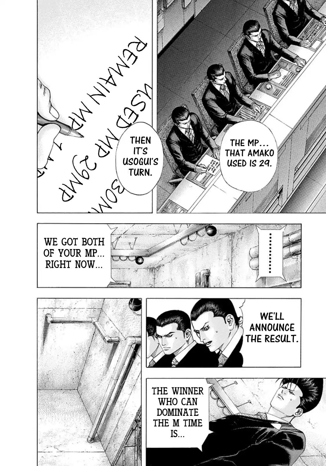 Usogui Chapter 137 page 13 - Chapter 137