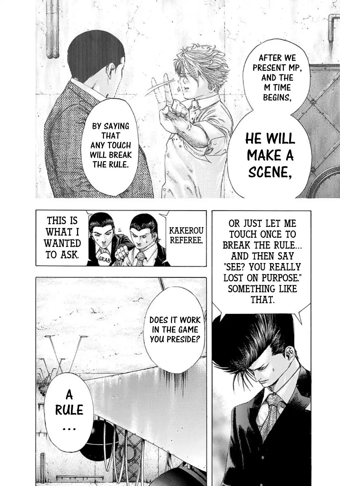 Usogui Chapter 137 page 7 - Chapter 137