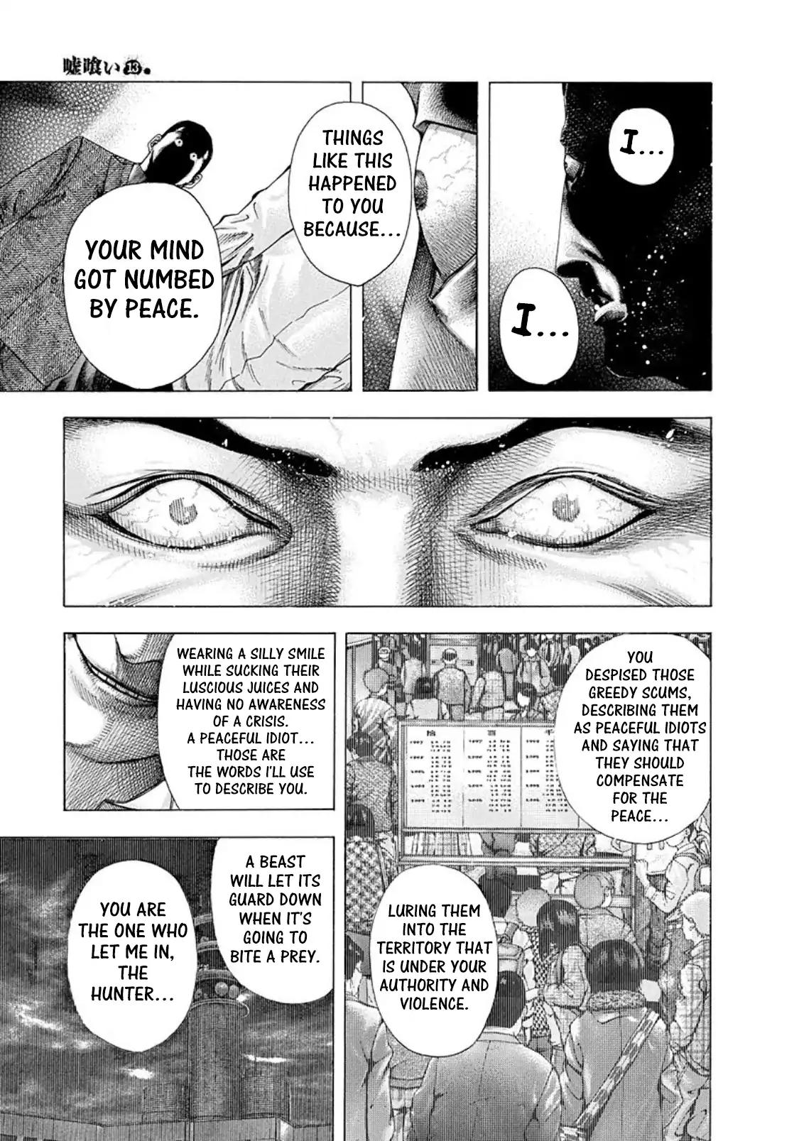 Usogui Chapter 138 page 4 - Chapter 138