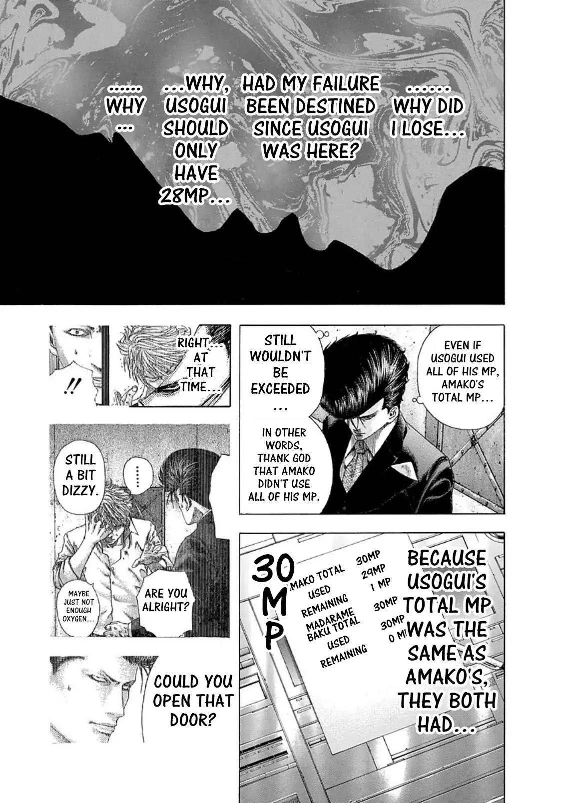 Usogui Chapter 138 page 8 - Chapter 138