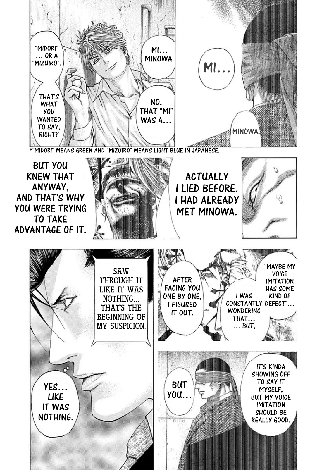 Usogui Chapter 139 page 12 - Chapter 139: Mixed Colors