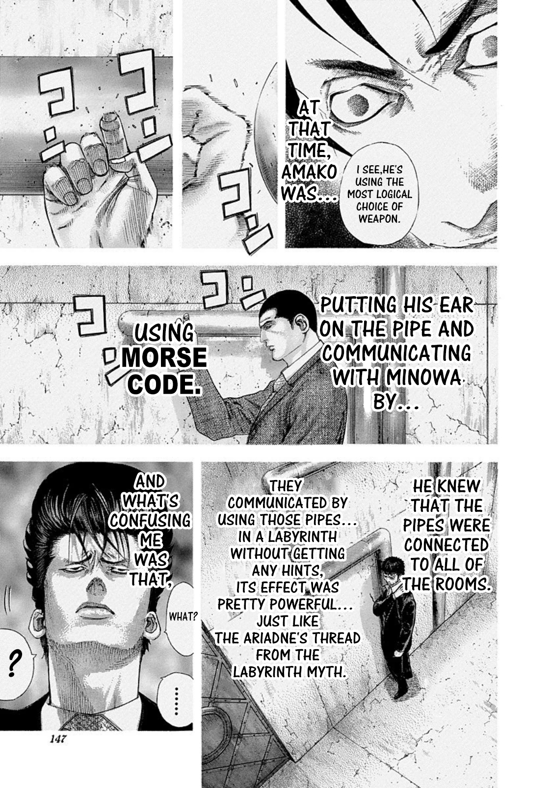 Usogui Chapter 139 page 13 - Chapter 139: Mixed Colors