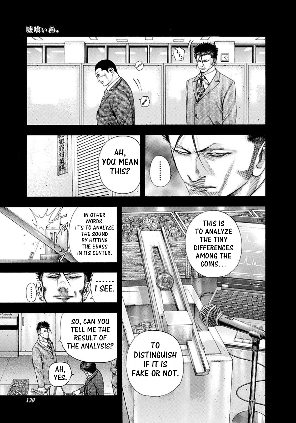 Usogui Chapter 139 page 5 - Chapter 139: Mixed Colors