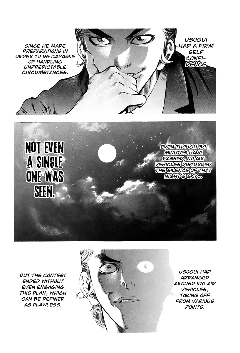 Usogui Chapter 14 page 15 - Chapter 14 : Passing by the Building