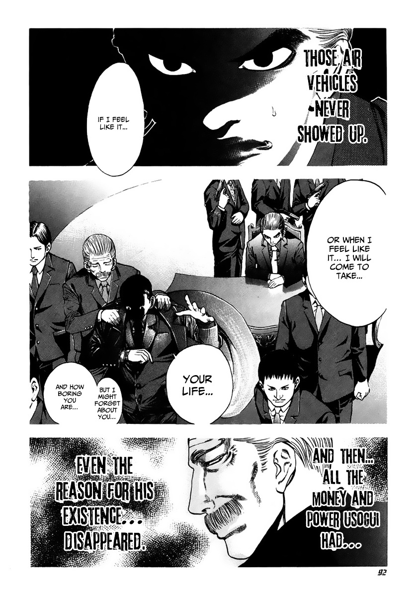 Usogui Chapter 14 page 17 - Chapter 14 : Passing by the Building