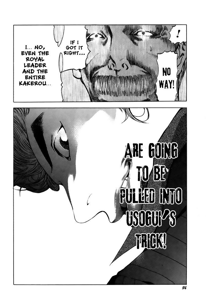 Usogui Chapter 14 page 19 - Chapter 14 : Passing by the Building