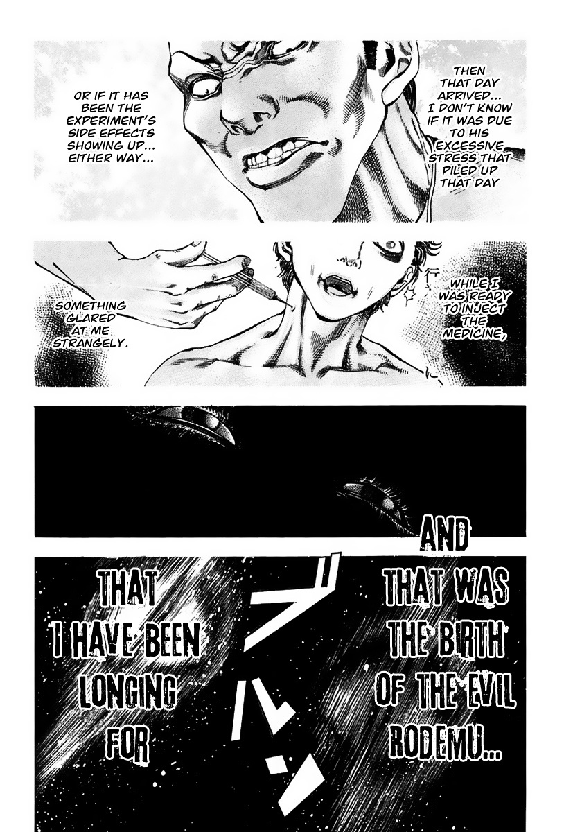 Usogui Chapter 14 page 7 - Chapter 14 : Passing by the Building