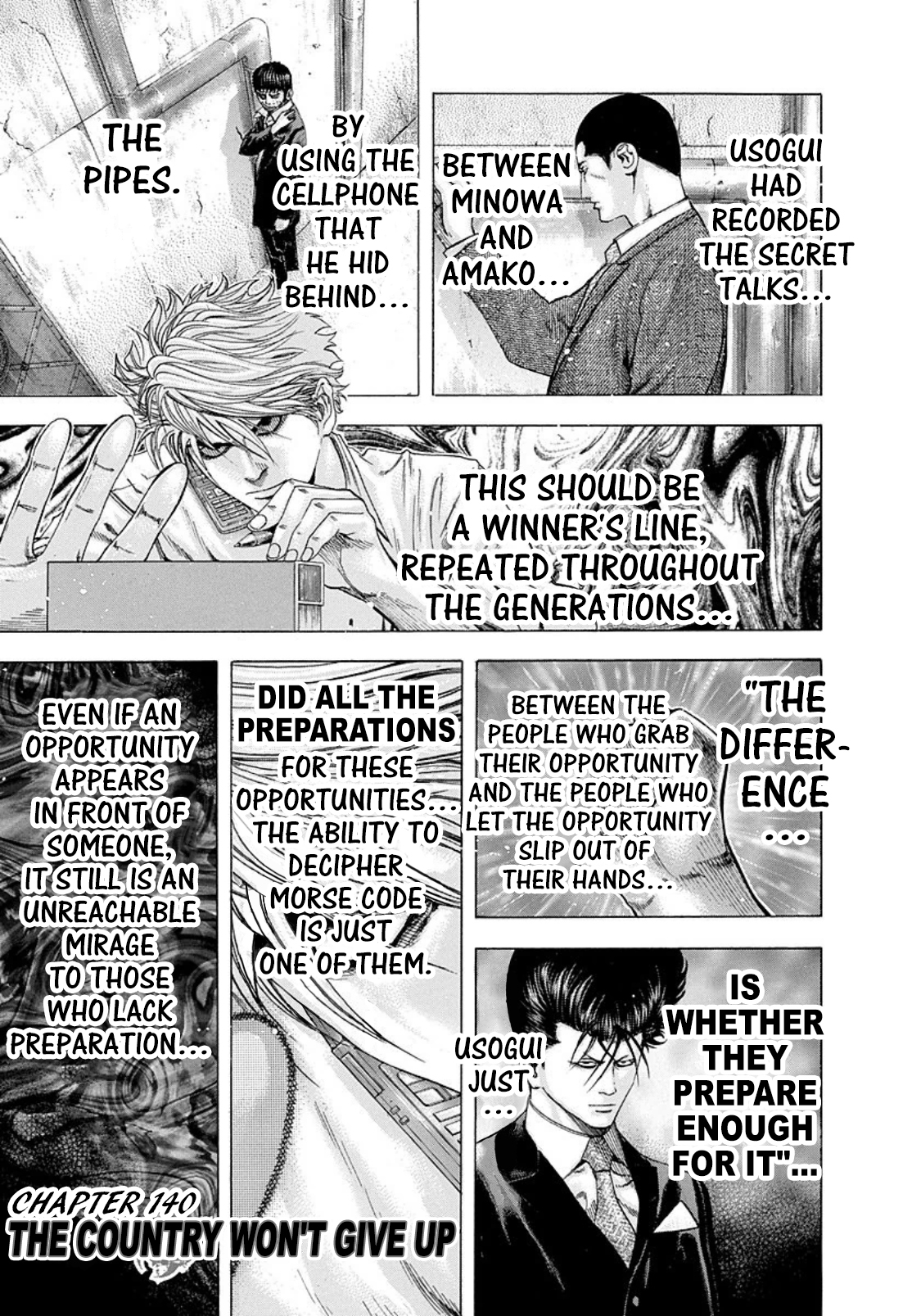 Usogui Chapter 140 page 1 - Chapter 140: The Country Won't Give Up