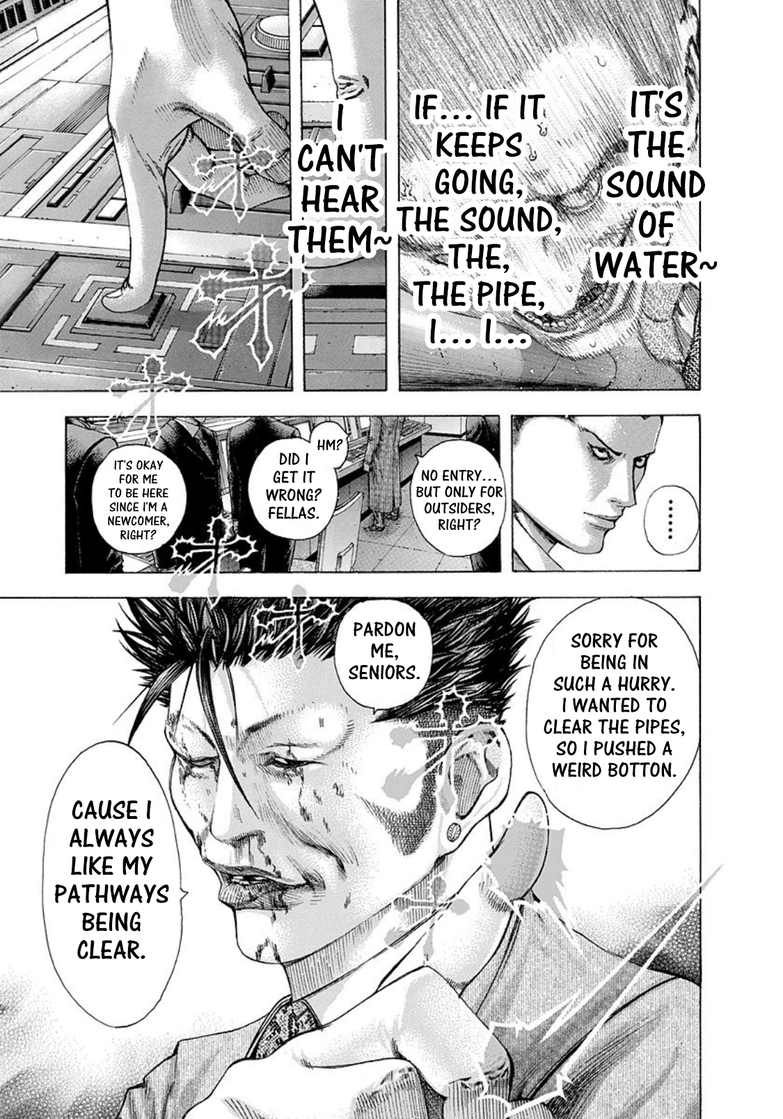 Usogui Chapter 140 page 17 - Chapter 140: The Country Won't Give Up