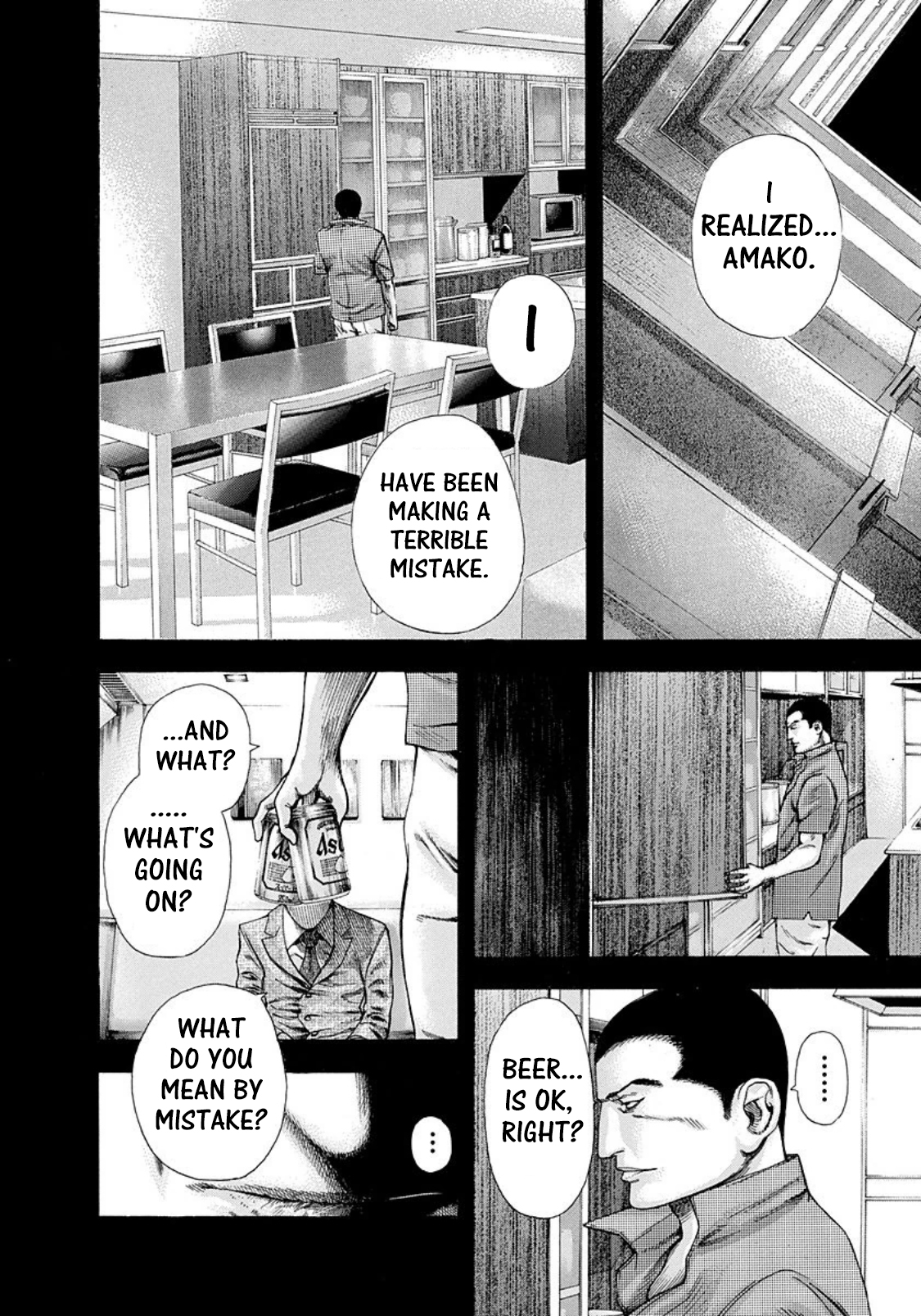 Usogui Chapter 141 page 2 - Chapter 141: The Man Who Forsook His Pride