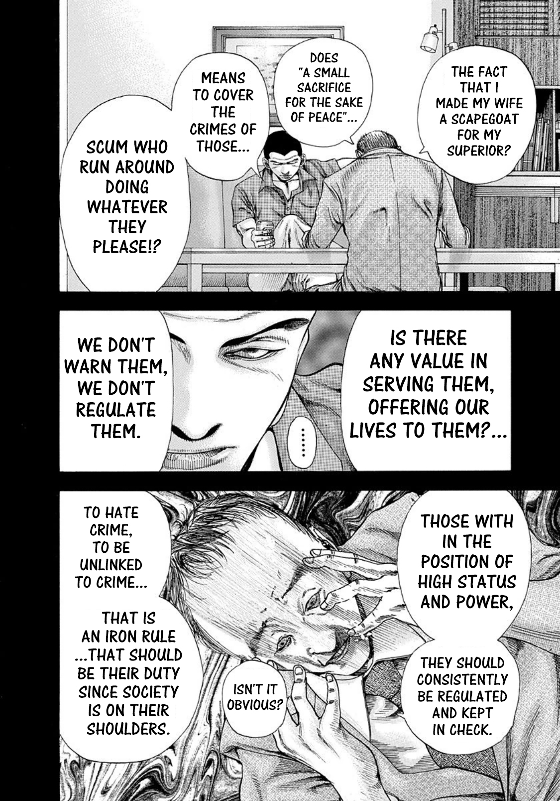 Usogui Chapter 141 page 4 - Chapter 141: The Man Who Forsook His Pride