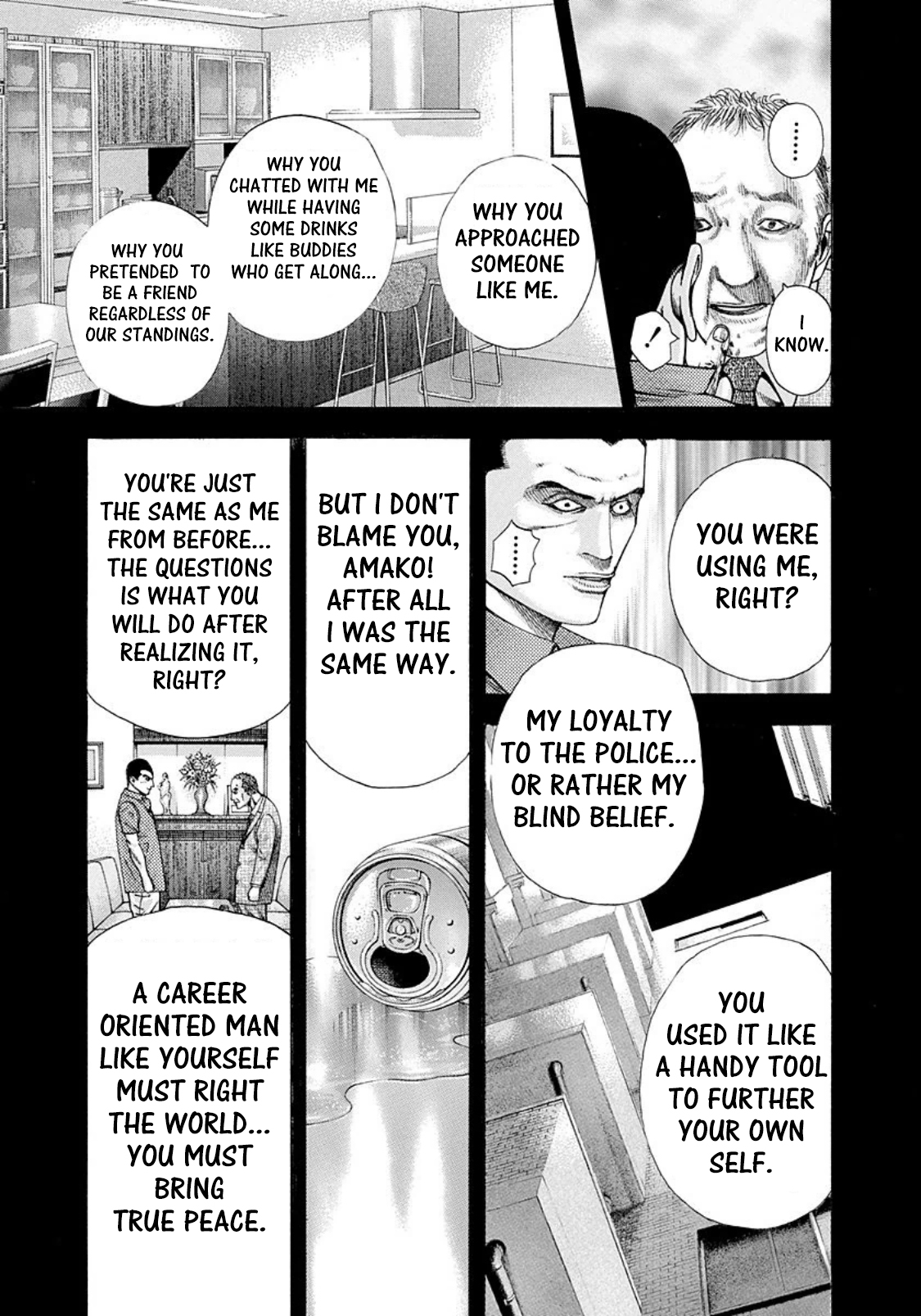 Usogui Chapter 141 page 7 - Chapter 141: The Man Who Forsook His Pride