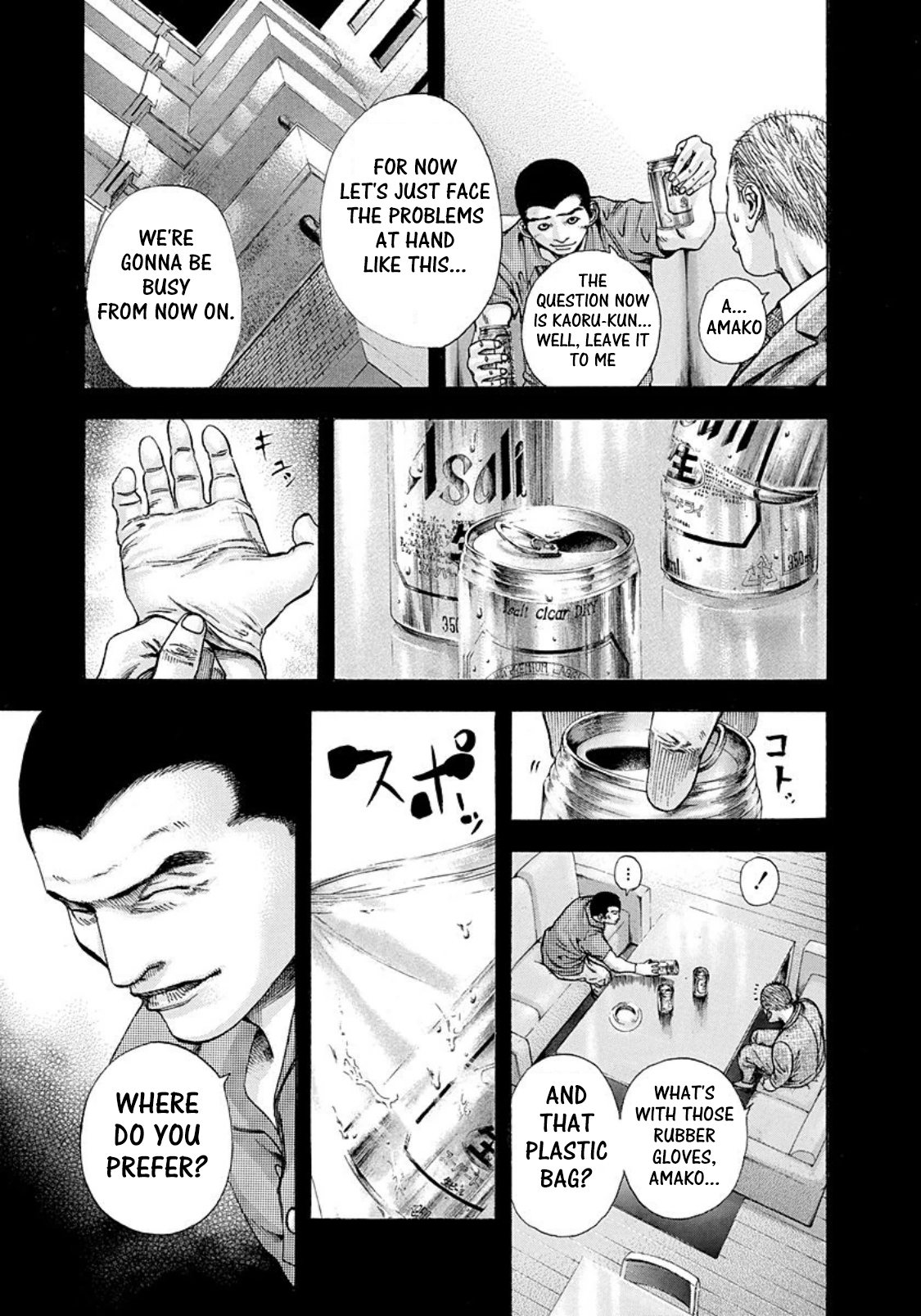 Usogui Chapter 141 page 9 - Chapter 141: The Man Who Forsook His Pride
