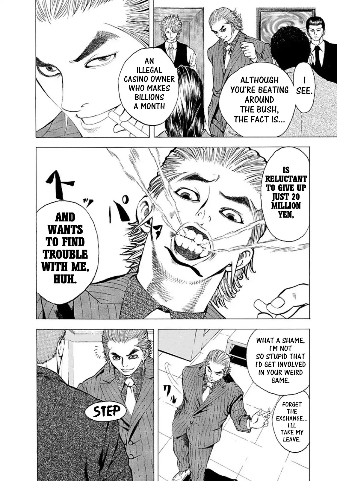 Usogui Chapter 142.5 page 3 - Chapter 142.5: Volume 13 Side Story