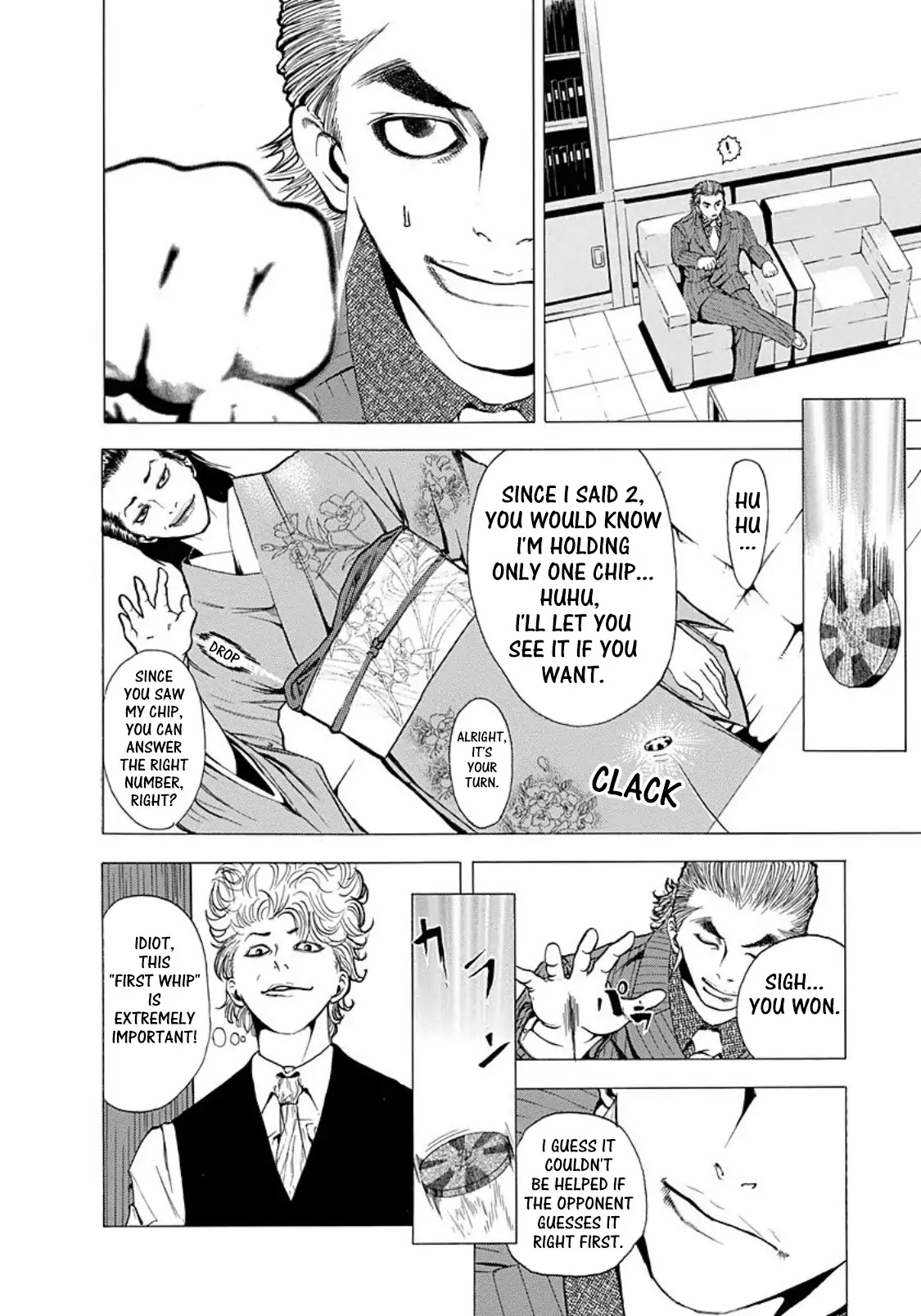 Usogui Chapter 142.5 page 9 - Chapter 142.5: Volume 13 Side Story