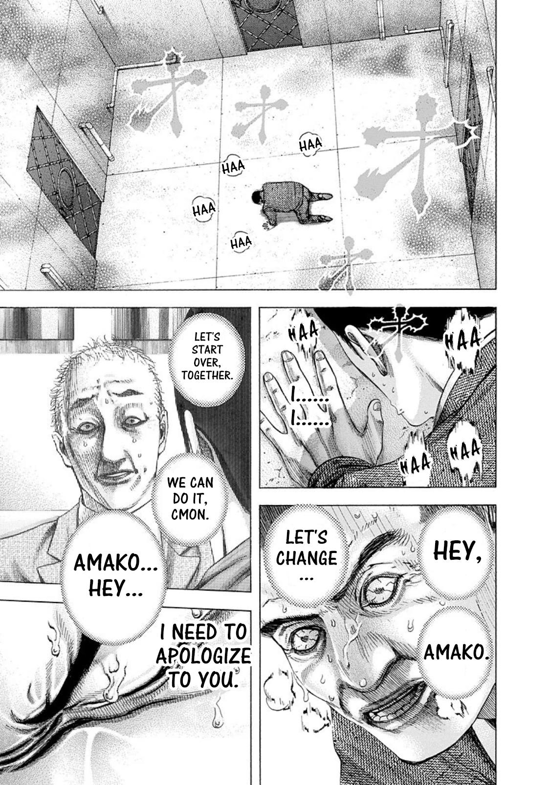 Usogui Chapter 142 page 3 - Chapter 142: Things Lost to Darkness
