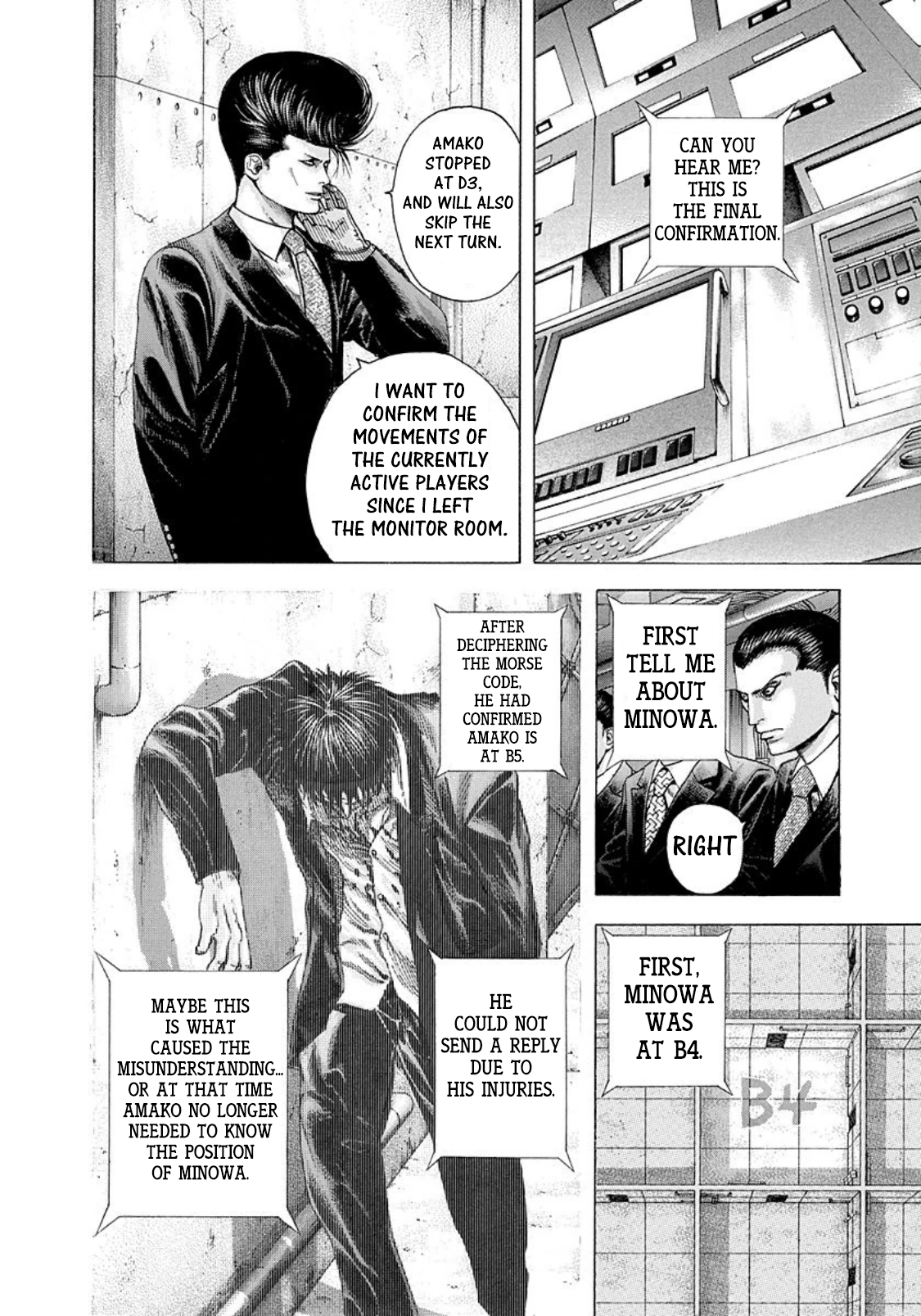 Usogui Chapter 142 page 4 - Chapter 142: Things Lost to Darkness