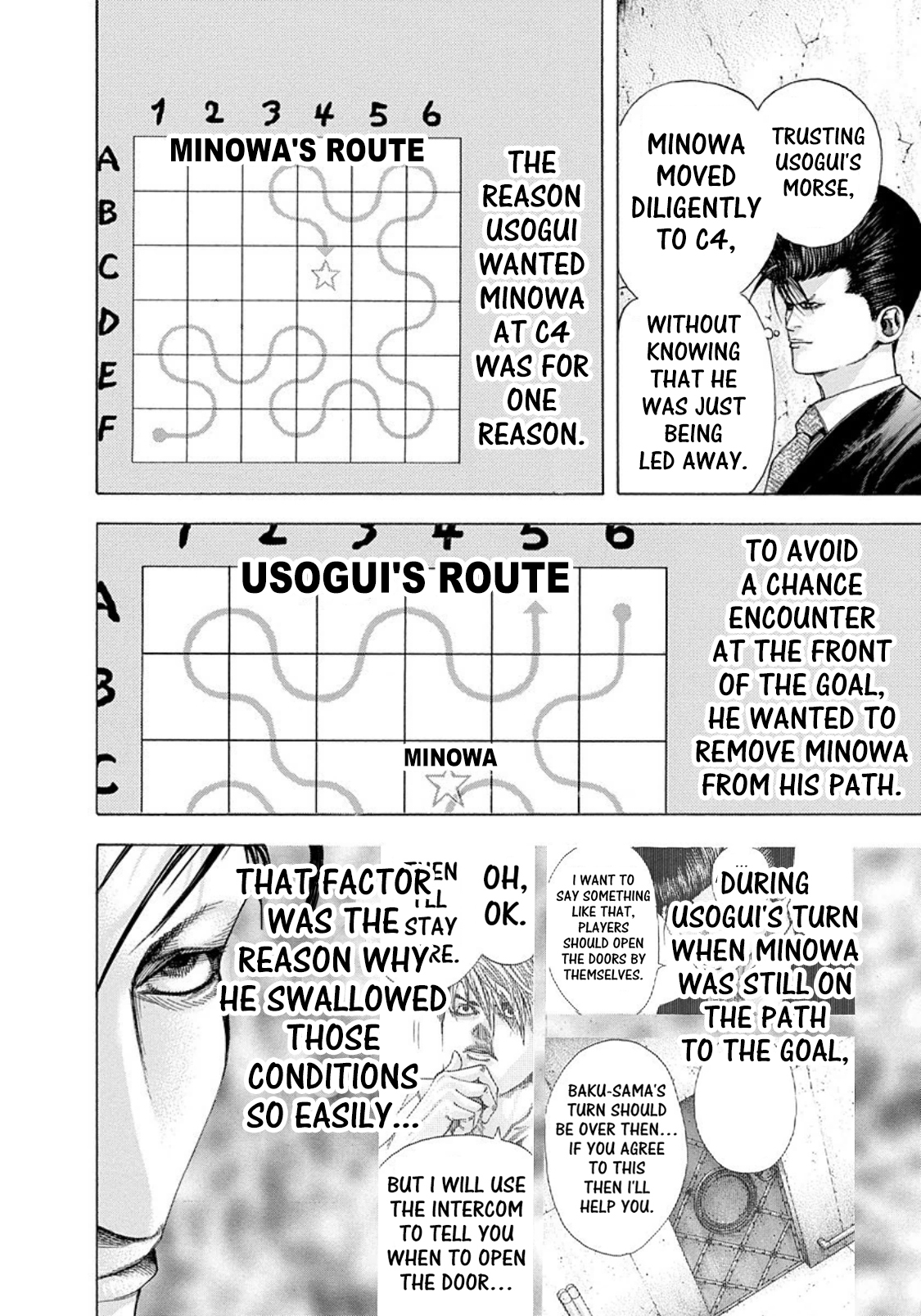 Usogui Chapter 142 page 6 - Chapter 142: Things Lost to Darkness