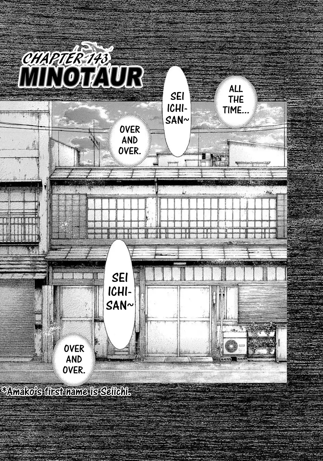 Usogui Chapter 143 page 1 - Chapter 143: Minotaur