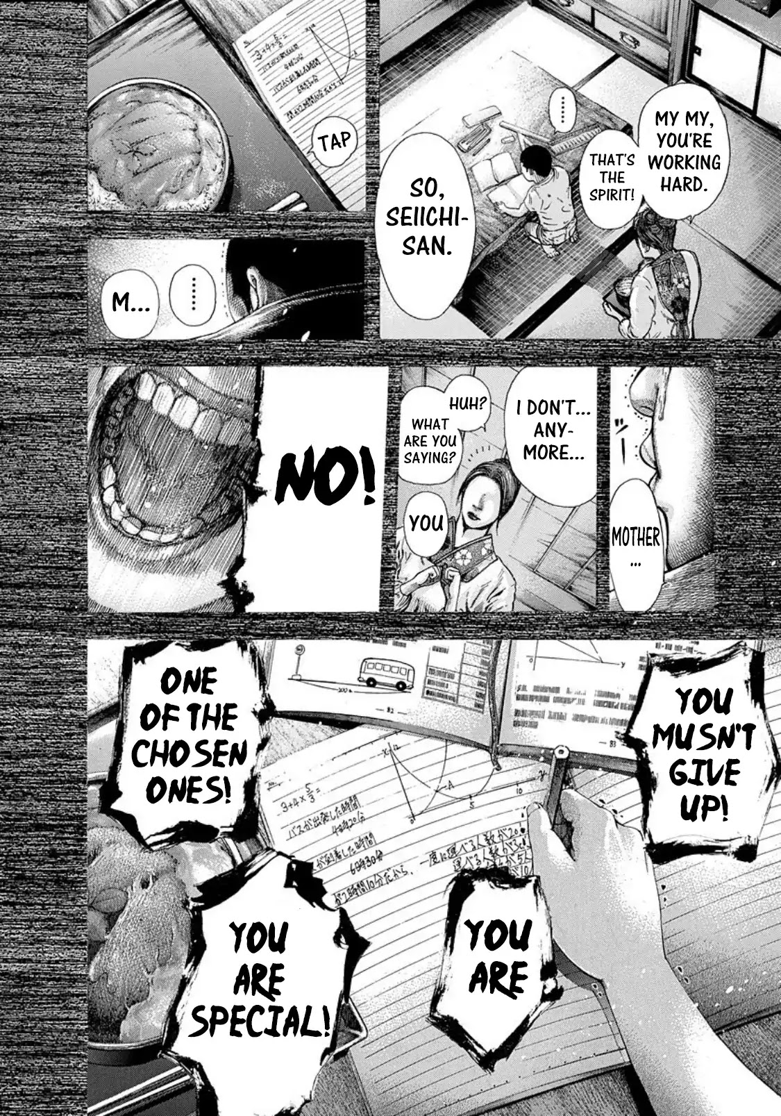 Usogui Chapter 143 page 2 - Chapter 143: Minotaur