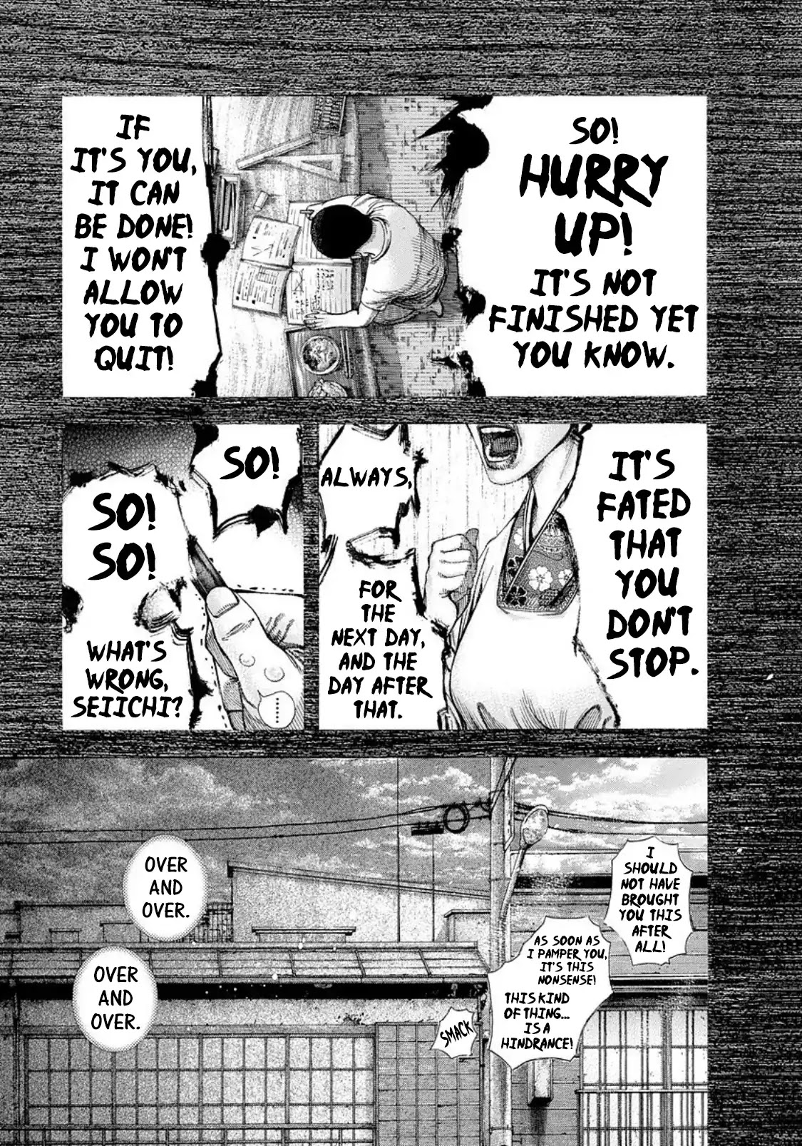 Usogui Chapter 143 page 3 - Chapter 143: Minotaur