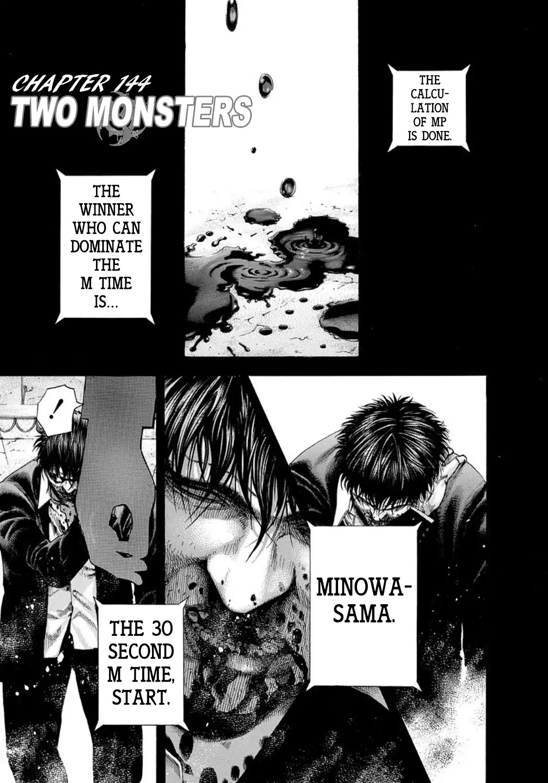 Usogui Chapter 144 page 1 - Chapter 144: Two Monsters