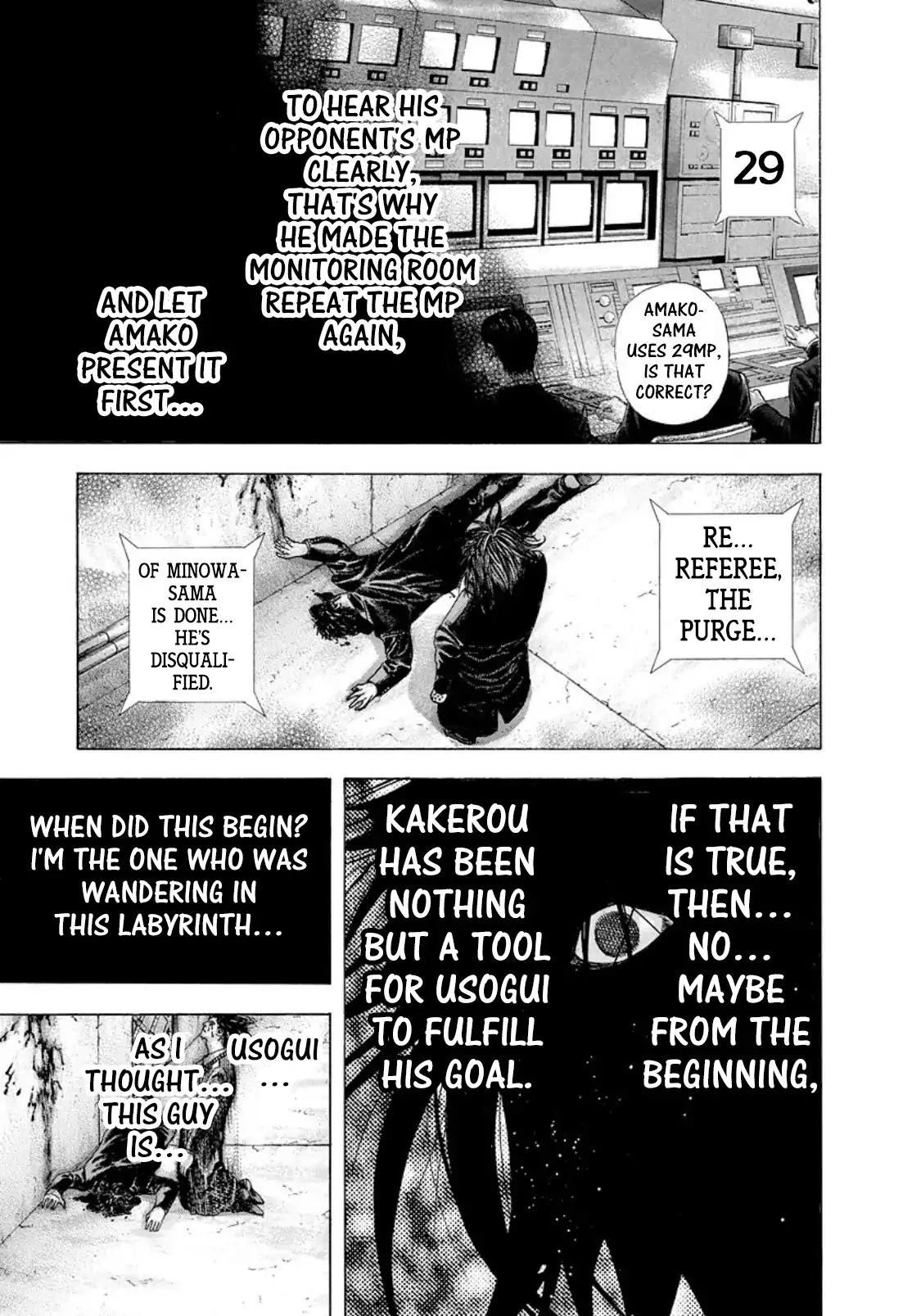 Usogui Chapter 145 page 15 - Chapter 145