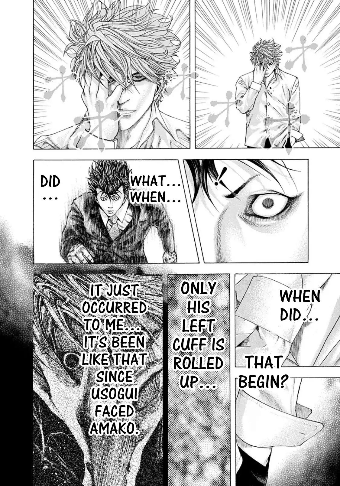 Usogui Chapter 145 page 7 - Chapter 145