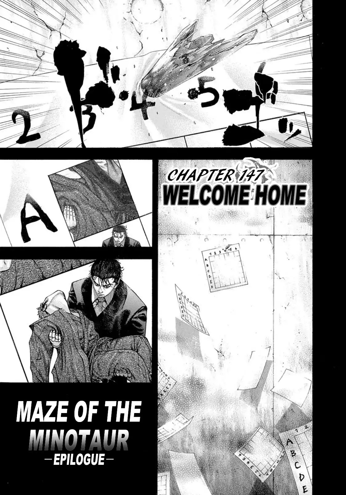 Usogui Chapter 147 page 1 - Chapter 147: Welcome Home