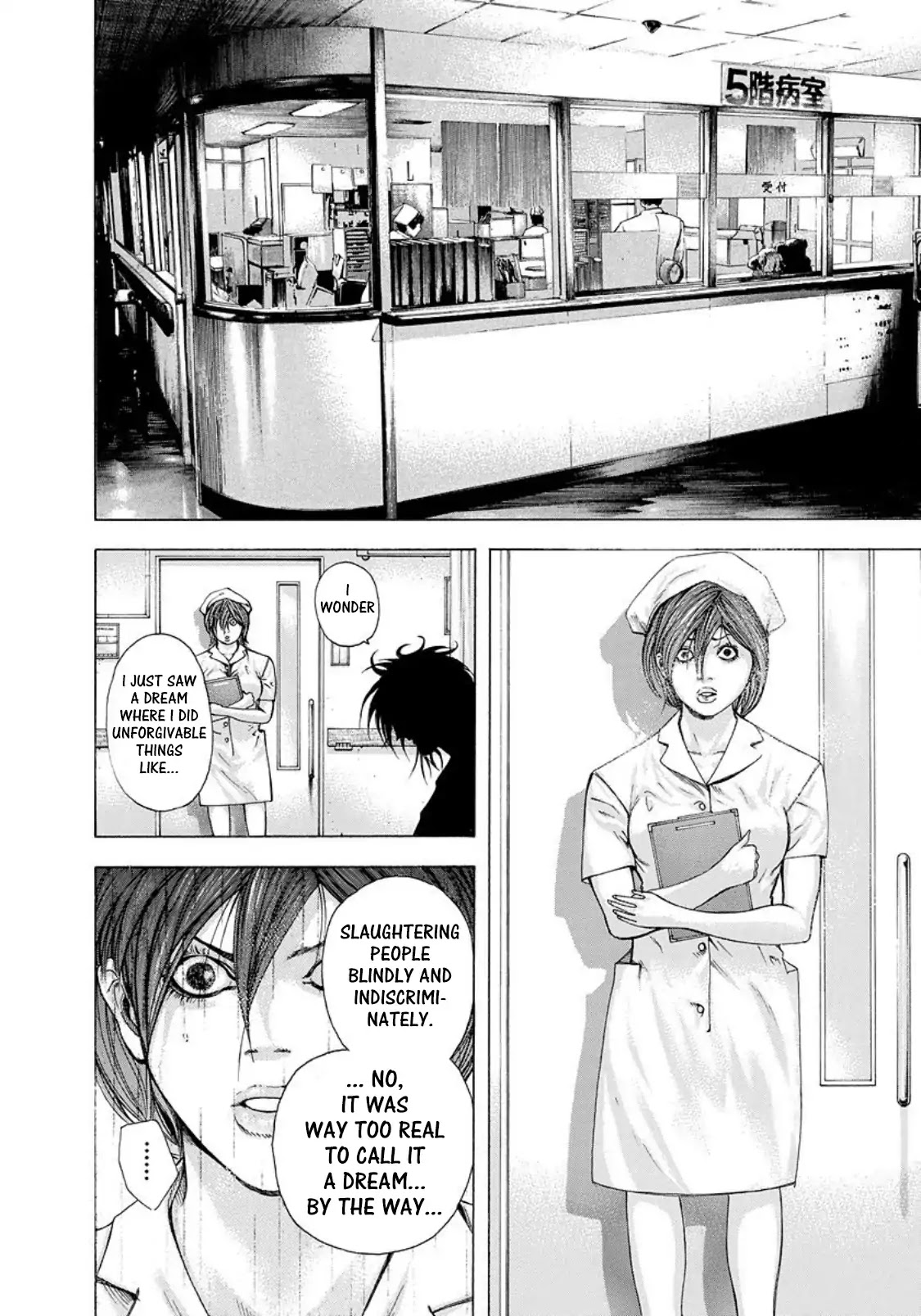 Usogui Chapter 147 page 8 - Chapter 147: Welcome Home