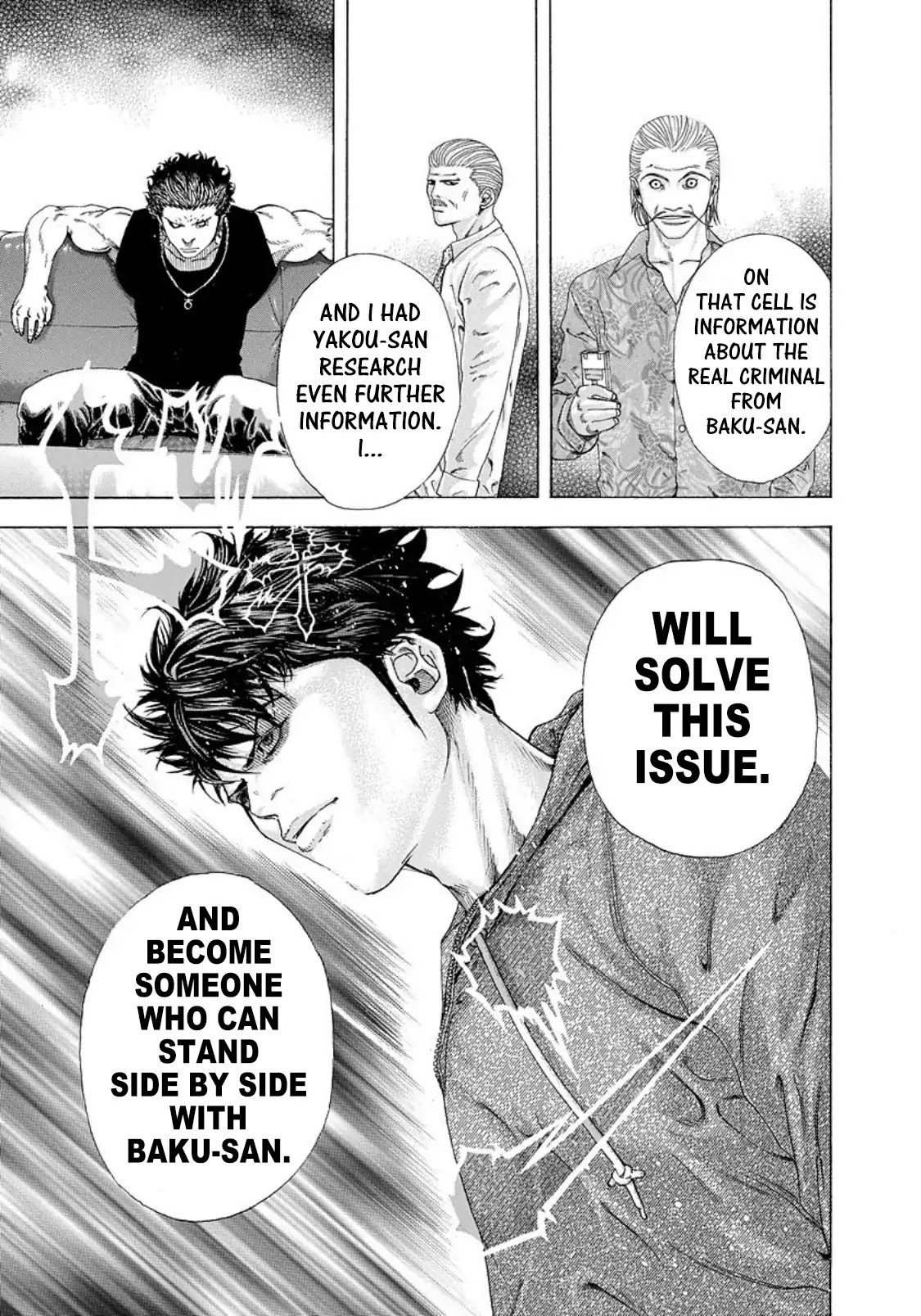 Usogui Chapter 148 page 13 - Chapter 148: Both Men Face Off