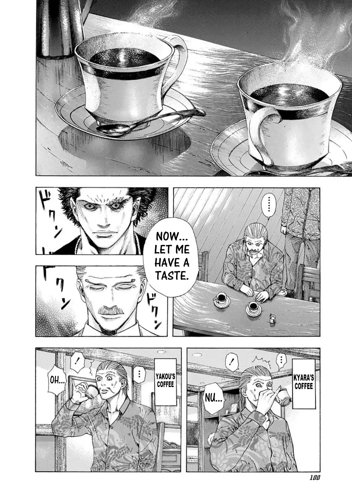 Usogui Chapter 148 page 4 - Chapter 148: Both Men Face Off