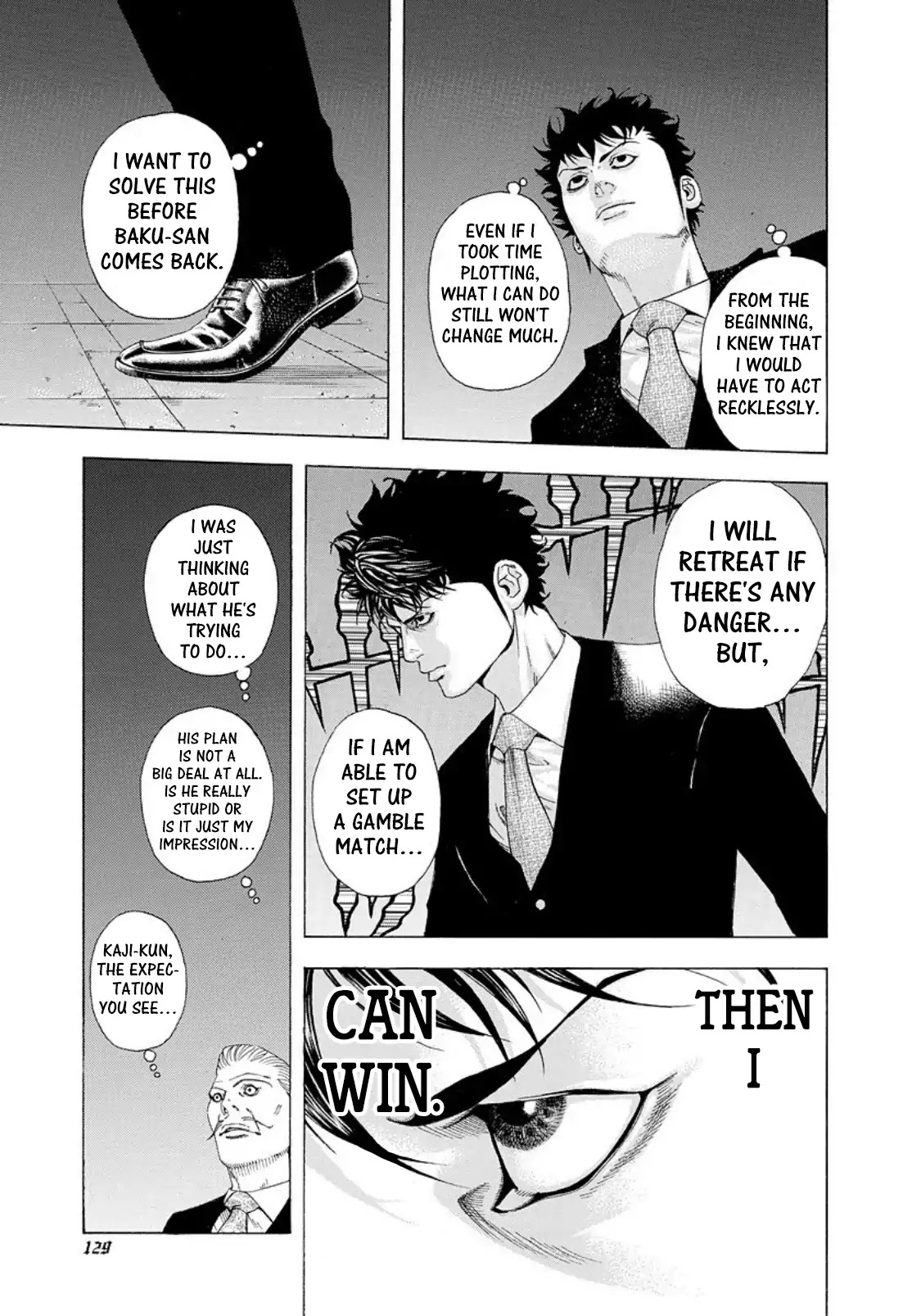 Usogui Chapter 149 page 14 - Chapter 149: A Well-Plotted Revenge