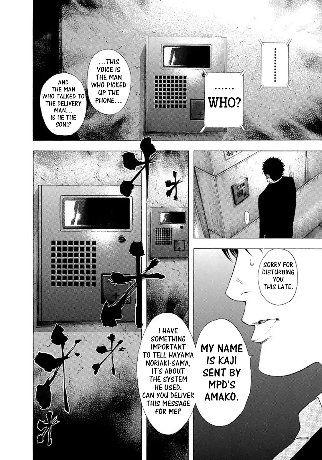 Usogui Chapter 149 page 16 - Chapter 149: A Well-Plotted Revenge