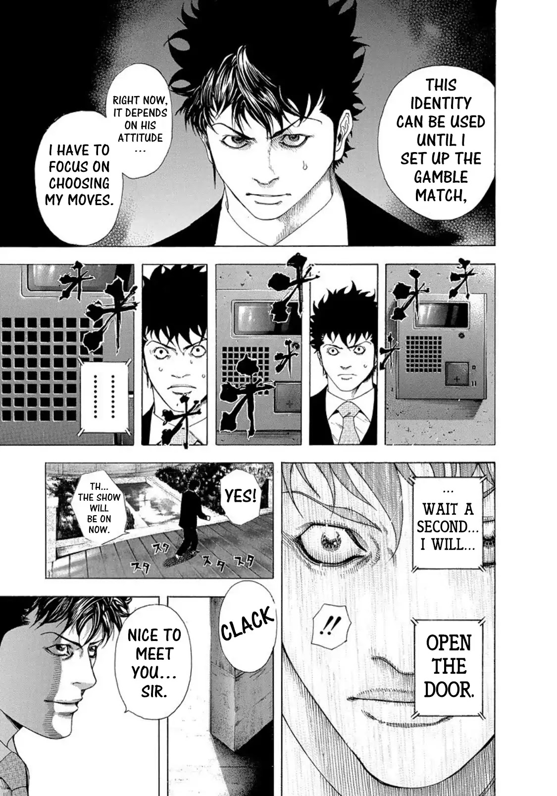 Usogui Chapter 149 page 17 - Chapter 149: A Well-Plotted Revenge