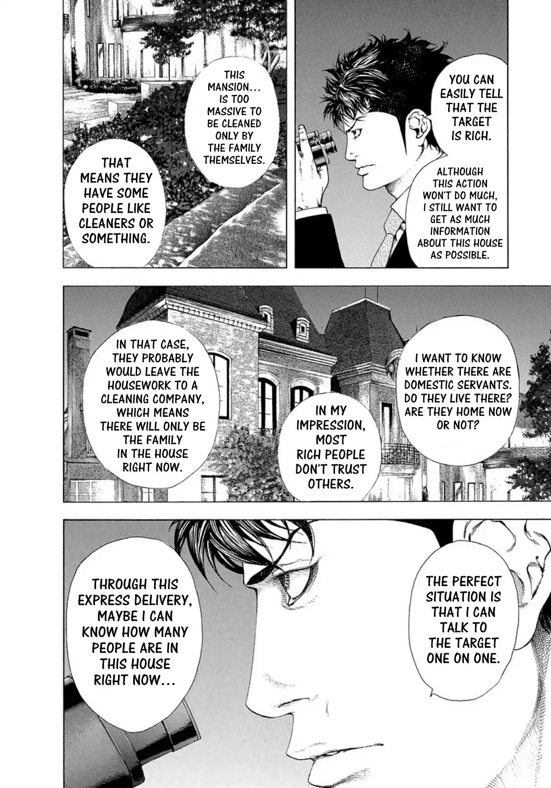 Usogui Chapter 149 page 3 - Chapter 149: A Well-Plotted Revenge