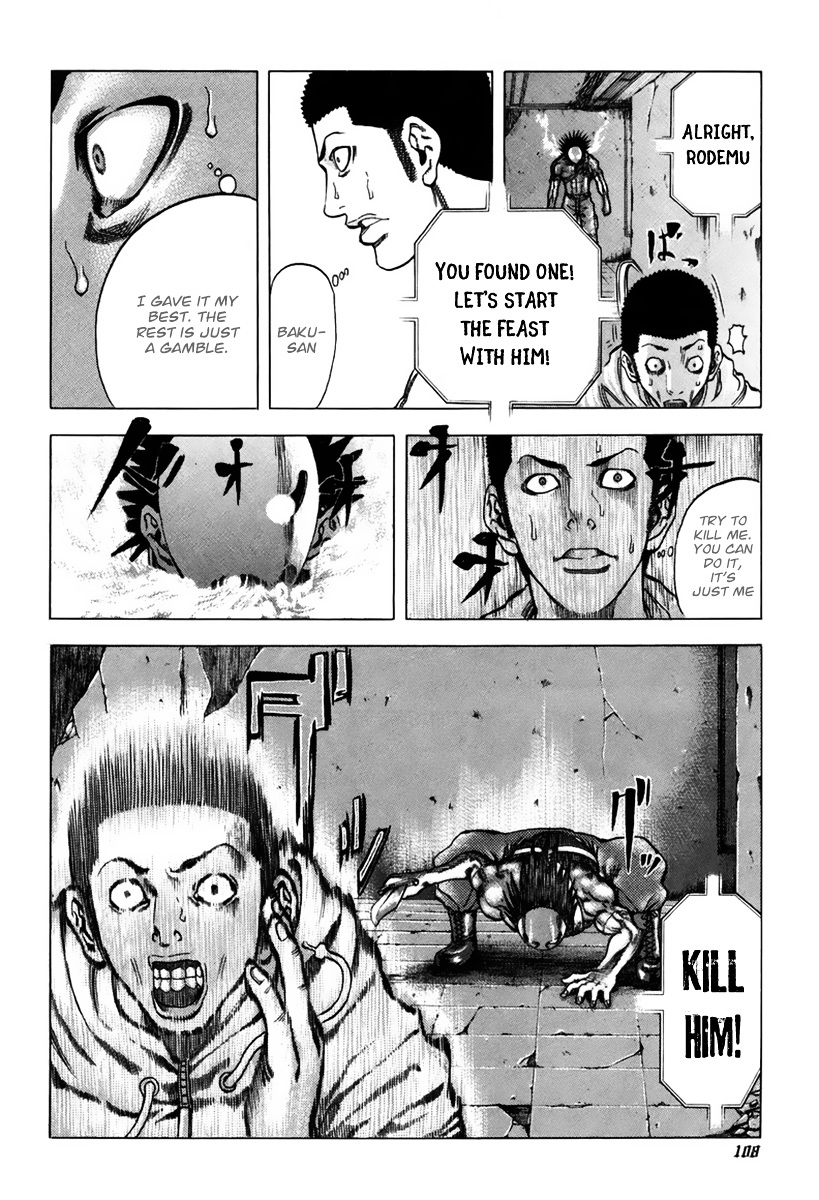 Usogui Chapter 15 page 15 - Chapter 15 : Plan B