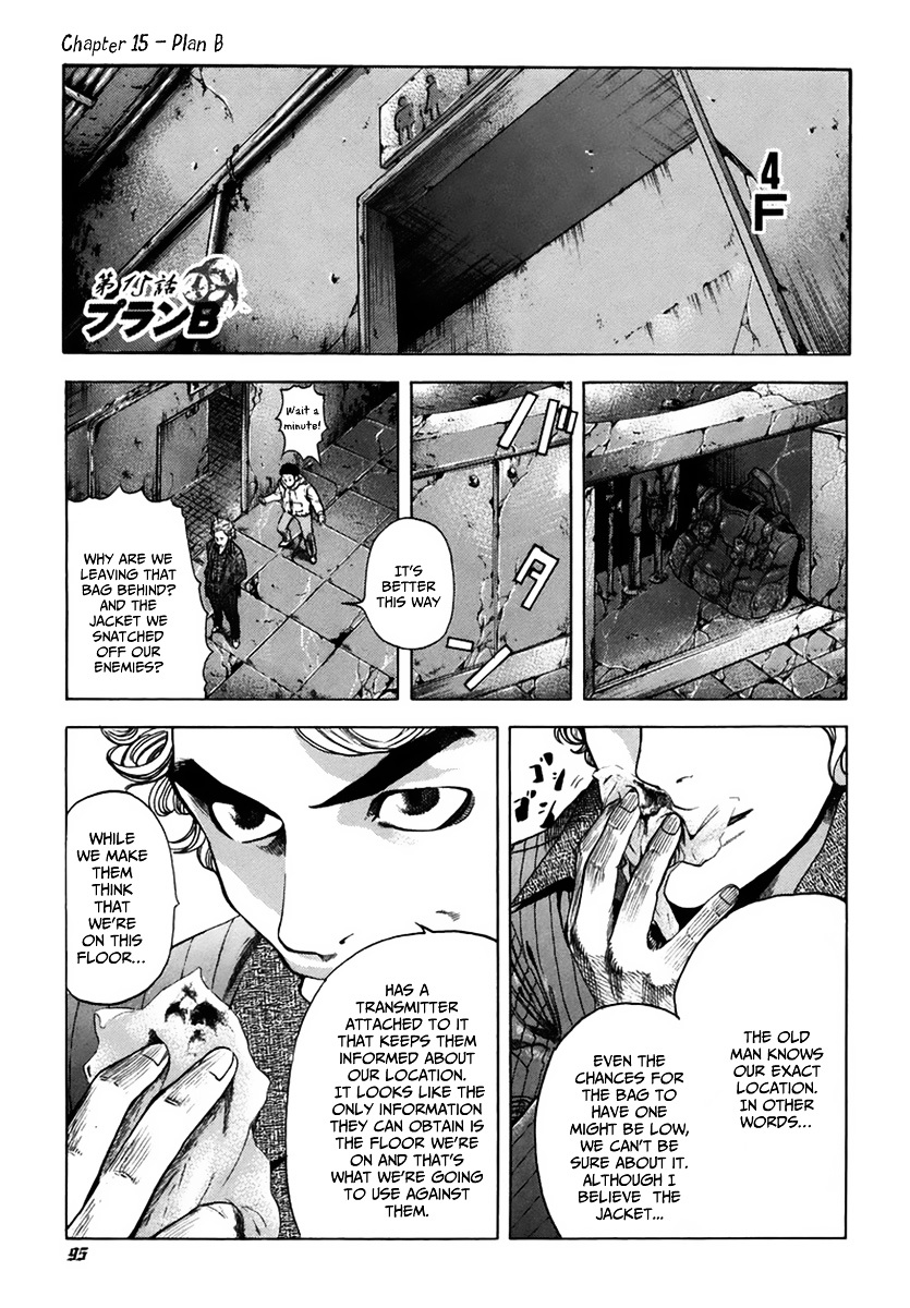 Usogui Chapter 15 page 2 - Chapter 15 : Plan B