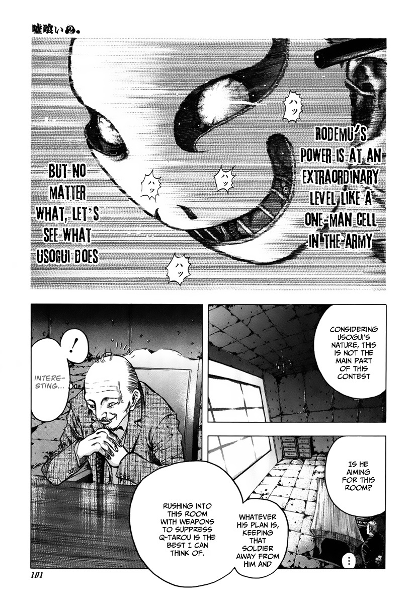 Usogui Chapter 15 page 8 - Chapter 15 : Plan B