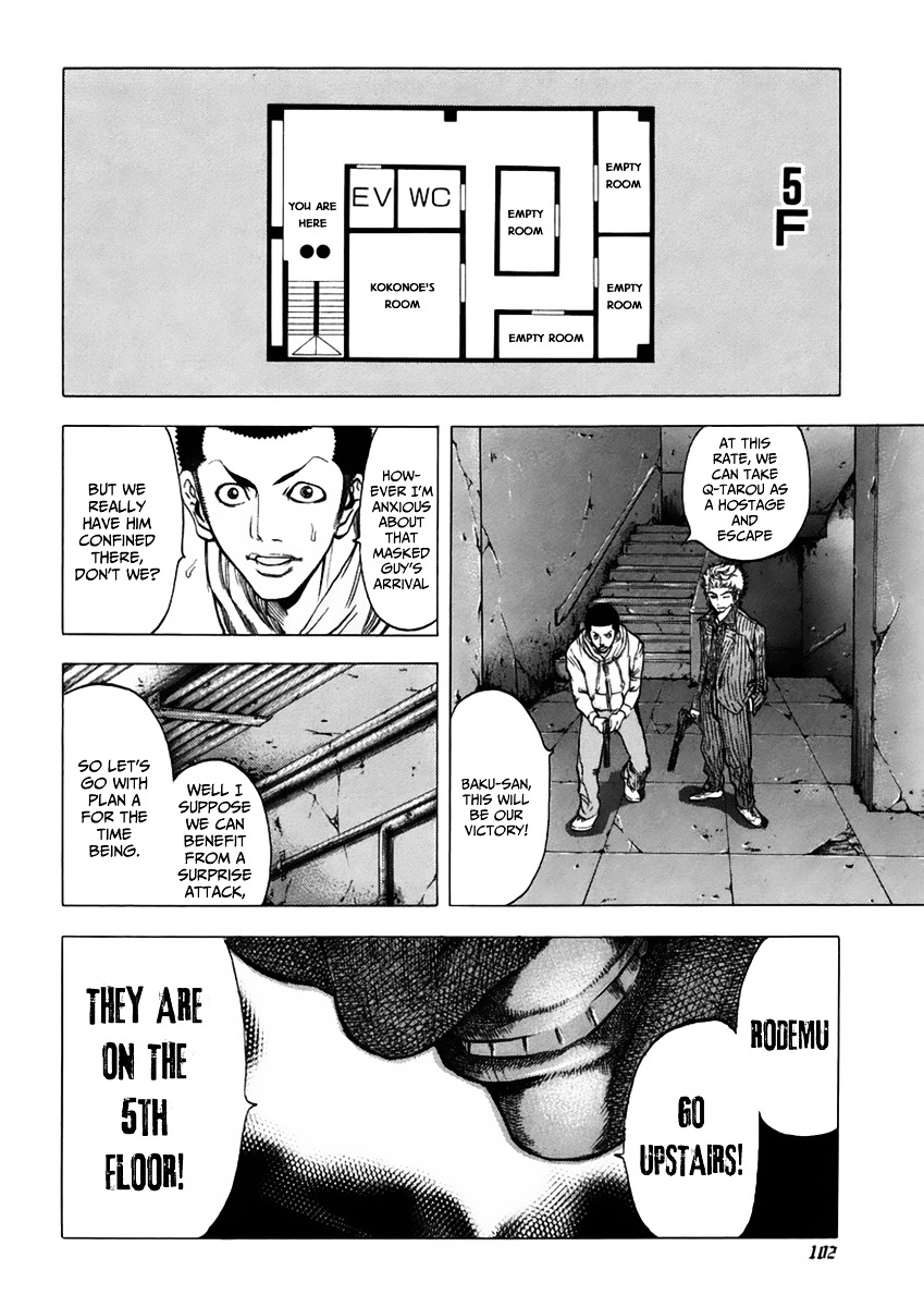 Usogui Chapter 15 page 9 - Chapter 15 : Plan B