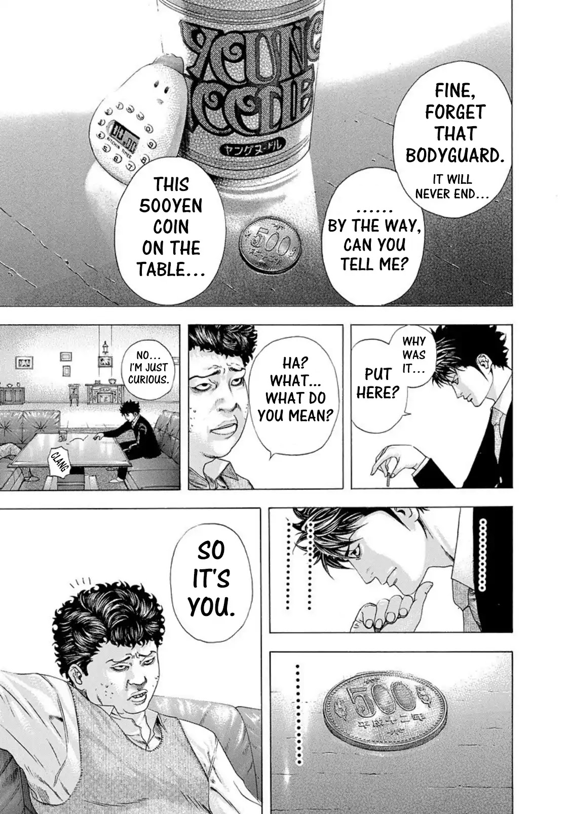 Usogui Chapter 150 page 12 - Chapter 150: The Qualification of the Fight