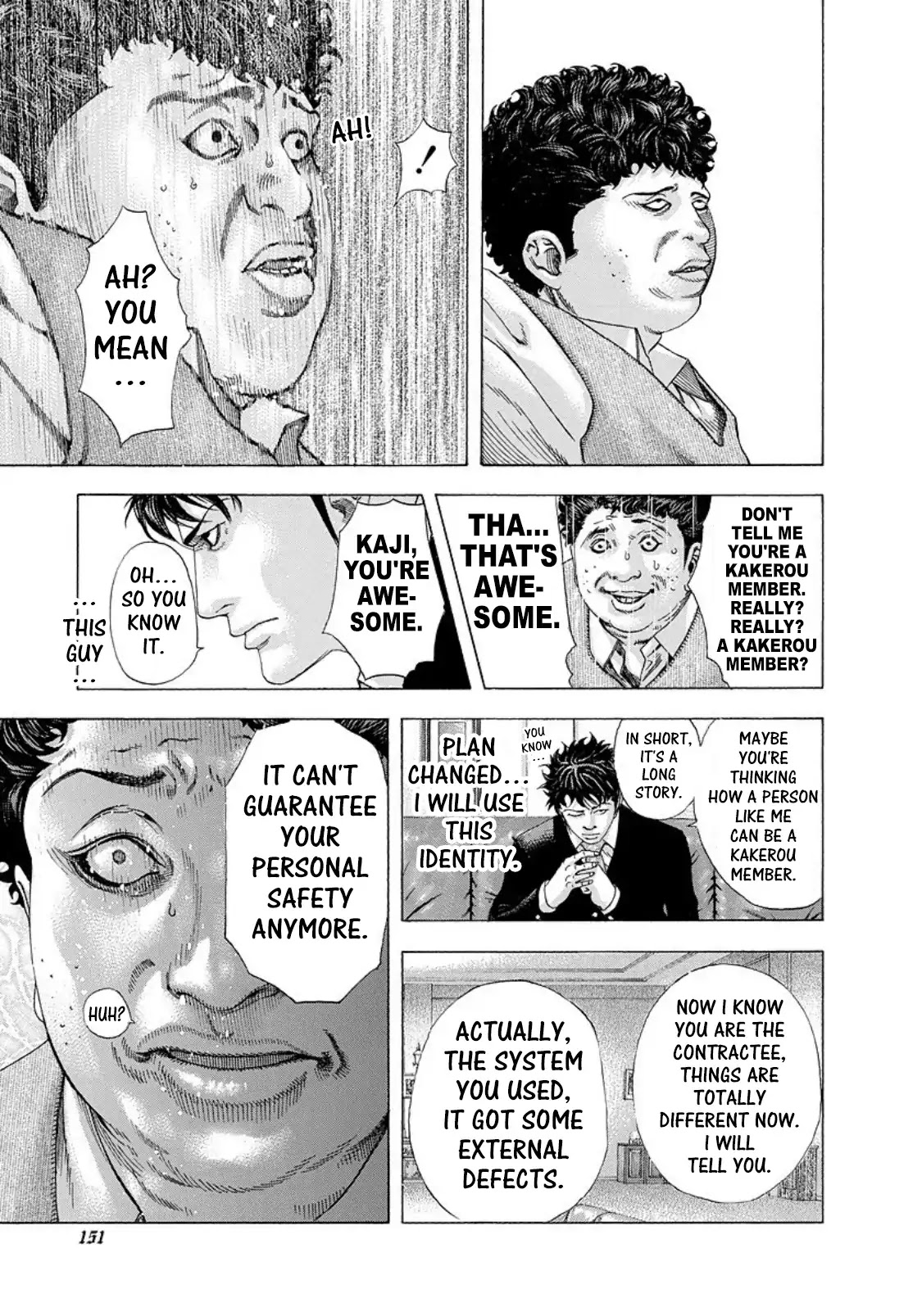Usogui Chapter 150 page 16 - Chapter 150: The Qualification of the Fight