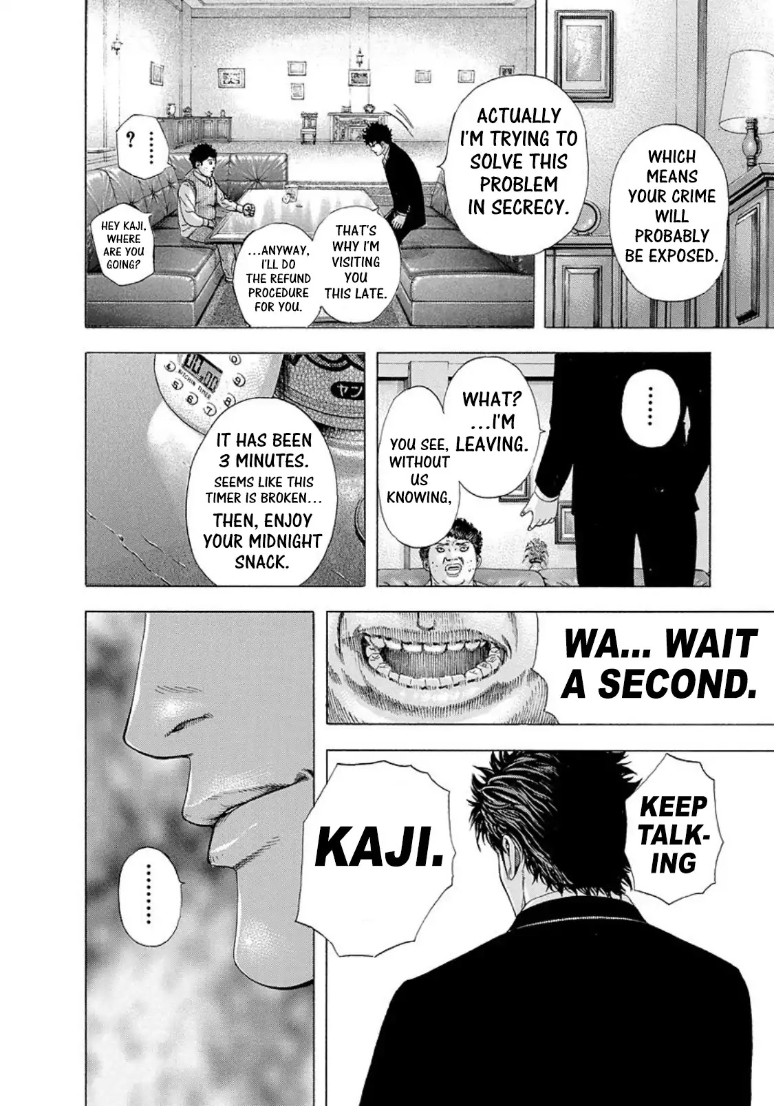 Usogui Chapter 150 page 17 - Chapter 150: The Qualification of the Fight