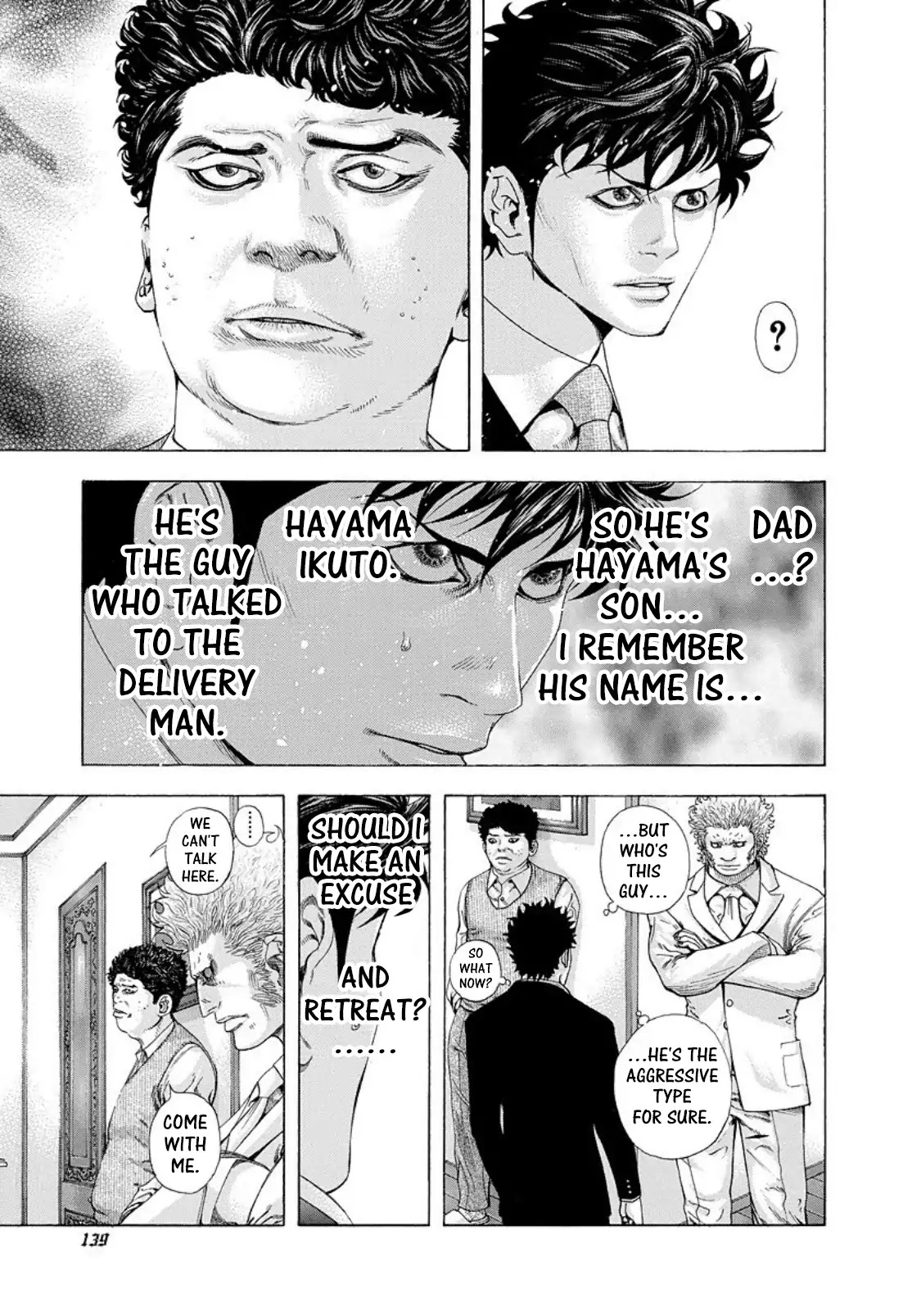 Usogui Chapter 150 page 4 - Chapter 150: The Qualification of the Fight