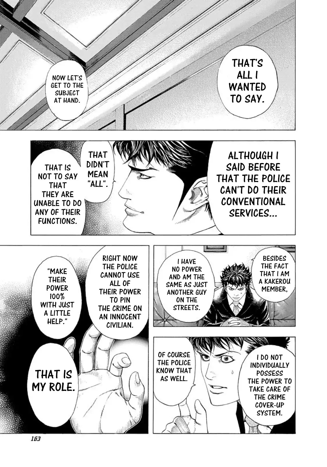 Usogui Chapter 151 page 7 - Chapter 151: Here Comes No.20!!