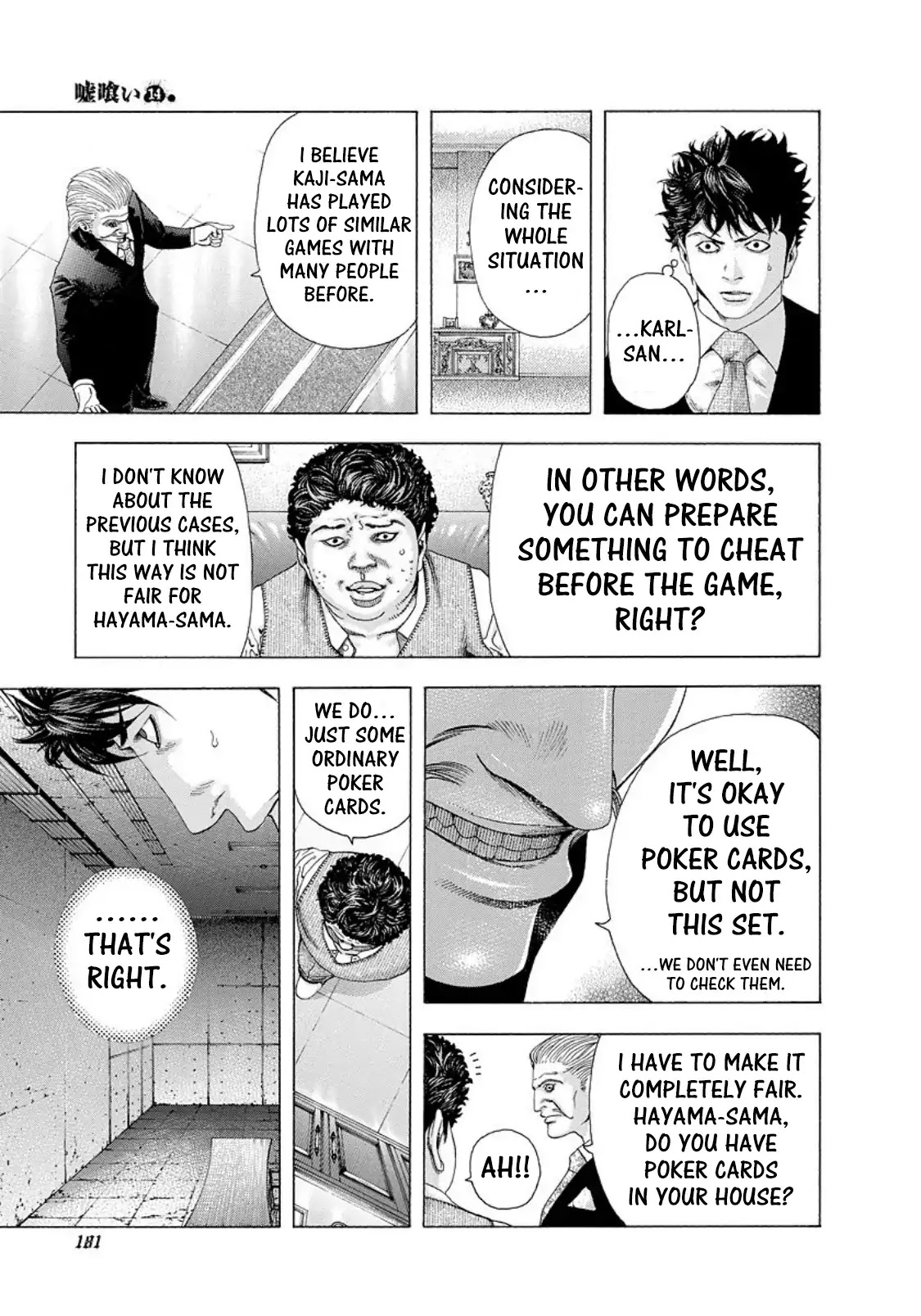 Usogui Chapter 152 page 7 - Chapter 152: An Arranged Victory