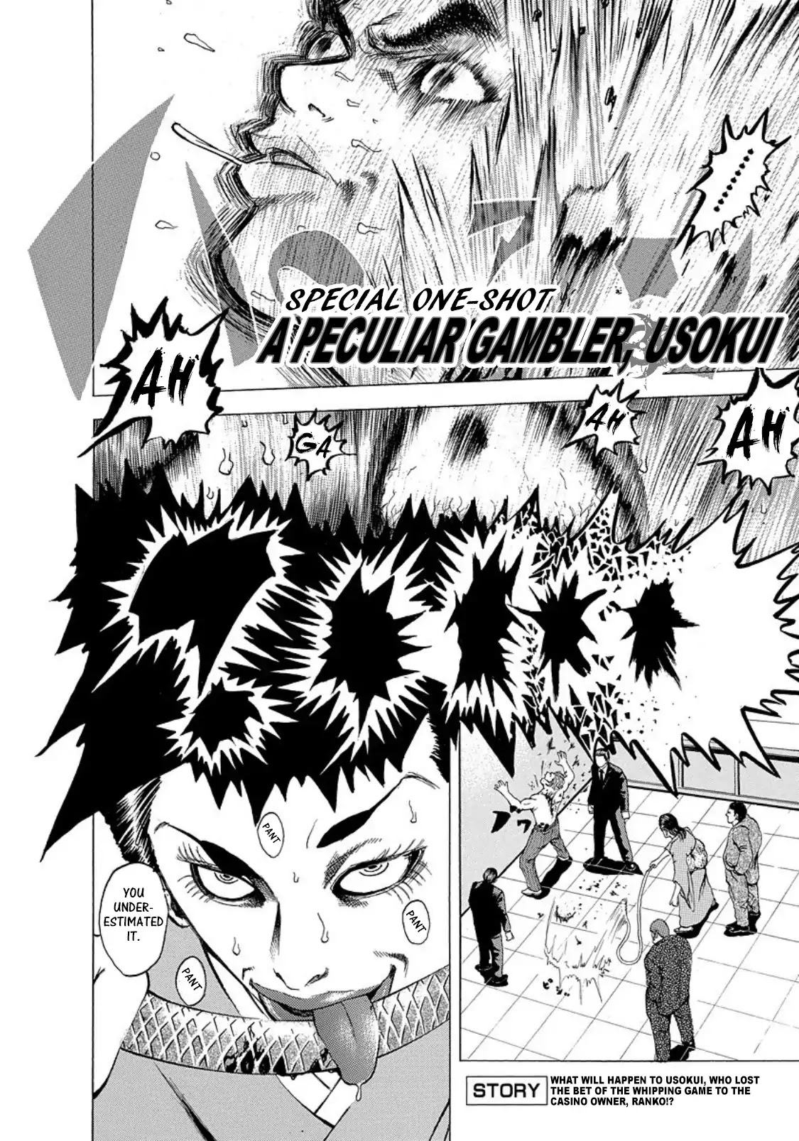 Usogui Chapter 153.5 page 1 - Chapter 153.5: Volume 14 Side Story