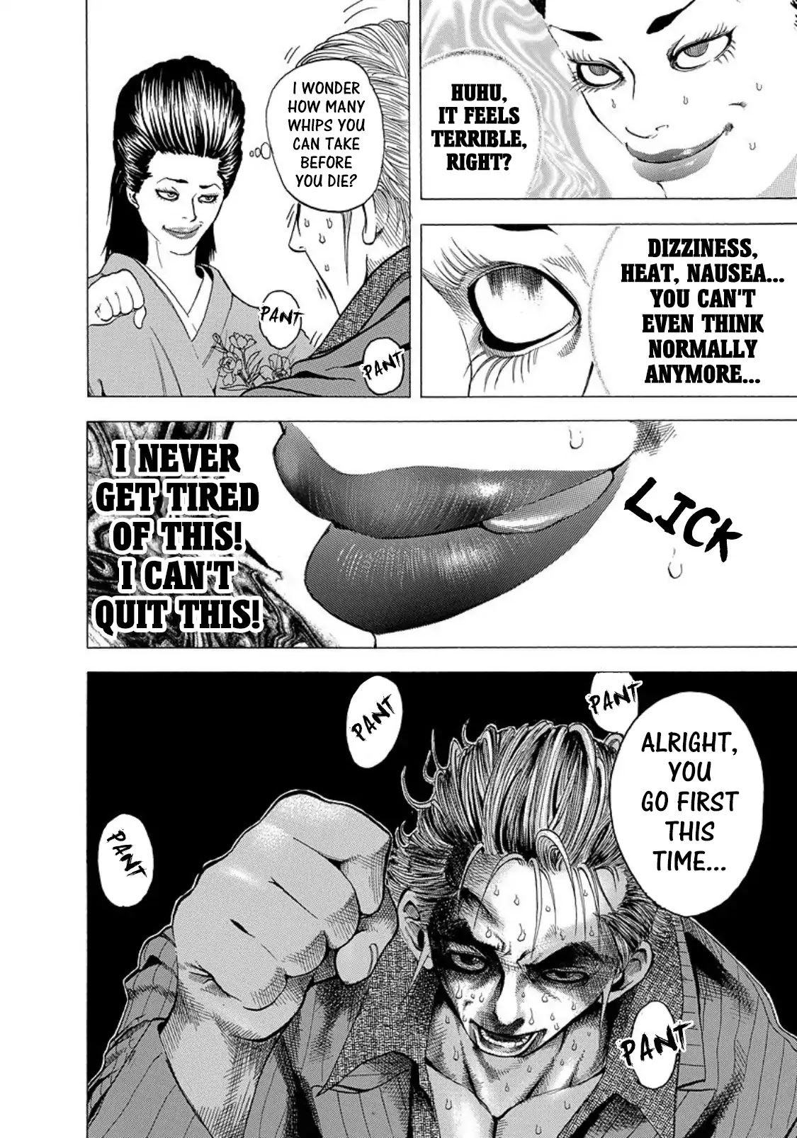 Usogui Chapter 153.5 page 3 - Chapter 153.5: Volume 14 Side Story