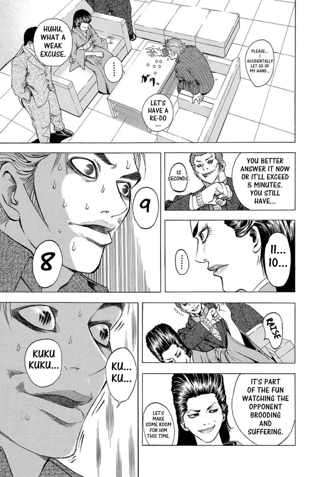 Usogui Chapter 153.5 page 6 - Chapter 153.5: Volume 14 Side Story