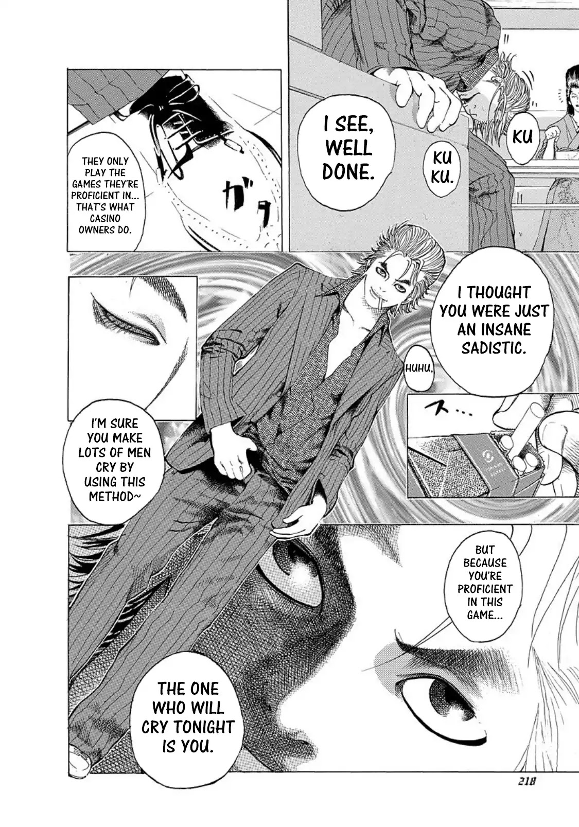 Usogui Chapter 153.5 page 7 - Chapter 153.5: Volume 14 Side Story